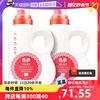 自营B&B保宁必恩贝韩国进口婴幼儿洗衣液宝宝用衣物1500ml*2