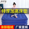 新疆吉龙三层加厚加高充气床垫双人家用充气床单人便携式气垫