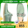 韩国直邮clarks休闲鞋男女款绿色系带复古个性舒适耐磨日常出勤