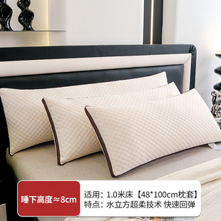 不塌陷护颈长枕头加长枕1.2米1.5米夫妻情侣双人枕芯家用枕芯1.8
