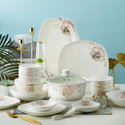 景德镇陶瓷器骨瓷餐具套装碗碟家用韩式小清新碗盘筷组合结婚送礼