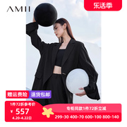 Amii极简慵懒风西装女2023秋季中长款宽松显瘦外套黑色小西服