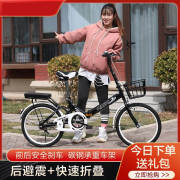 折叠自行车可放车后备箱成人，上班男女式1620寸超轻便携减震单车