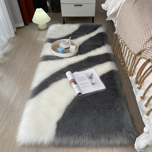 水波纹卧室床边地毯仿羊毛简约时尚阳台飘窗长毛绒客厅茶几垫