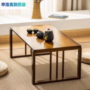 楠竹飘窗小茶几榻榻米日式矮桌子茶桌小桌子卧室坐地折叠炕桌家用