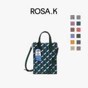韩国rosa.k泫雅同款琴谱包轻奢高级女包手提斜挎手机，包绿色(包绿色)包包