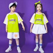 六一儿童啦啦队演出服幼儿园嘻哈爵士舞蹈服小学生运动会表演服装