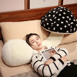 ins风蘑菇可爱异形抱枕长条，枕女生抱着睡觉公仔毛绒玩具靠枕床上