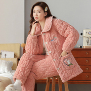 睡衣女冬季三层加厚珊瑚，绒夹棉袄韩版可爱保暖加绒女士家居服套装