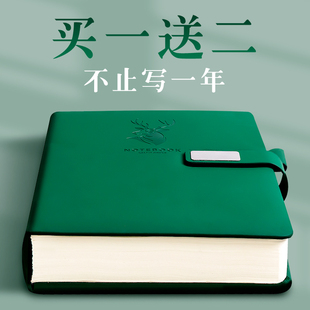 加厚笔记本本子定制可印logo超厚商务记事本，工作2024年a5成人，日记本高颜值记账学生a4办公皮面会议记录本