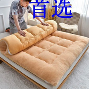 加厚床垫榻榻米单人双人1.5m1.8mx2.0米褥子家用软垫学生宿舍垫被