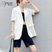 白色短袖小西装外套女春夏季薄款时尚，休闲韩版气质中长款雪纺西服