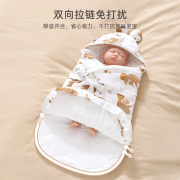 婴儿包被纯棉产房襁褓新生儿抱被春秋冬初生，宝宝睡袋外出包单裹被