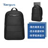 targus泰格斯tbb58015.6英寸双肩，背包(计价单位:个)黑色