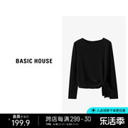 basichouse百家好不规则，圆领毛衣女(毛衣女)春季设计感下摆系带上衣