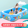 儿童充气游泳池家用大人小孩，加厚室内桶家庭超大婴儿，户外宝宝大型