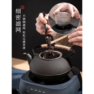 日式铸铁壶烧水泡茶壶，套装电陶炉专用煮茶器炭火壶围炉明火茶炉壶