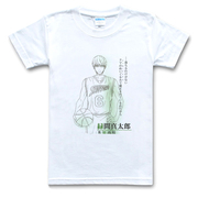 黑子的篮球黒子のバスケ周边绿间真太郎，t恤文化衫