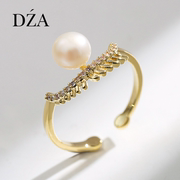 时尚珍珠开口戒指女2022年可调节潮流个性指环网红大气手饰品