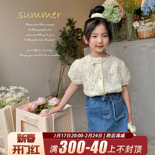 mini旦女童装短袖衬衫2023夏季韩版名媛风气质，泡泡袖蕾丝上衣