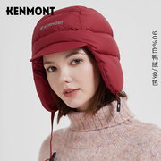 kenmont卡蒙羽绒帽女冬季可爱雷锋帽，骑车防寒帽时尚男士冬帽