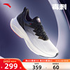 安踏毒刺5代跑步鞋男轻便减震专业运动鞋，体测中考男鞋子912415552