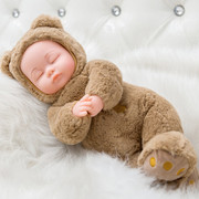 儿童毛绒玩具睡眠仿真婴儿会说话的洋娃娃布玩偶(布玩偶)公仔女孩安抚宝宝