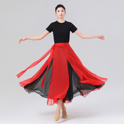 720度飘逸雪纺半身裙女红色古典舞蹈，裙双层大摆裙，表演服演出舞裙