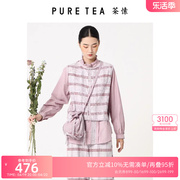 刺绣格纹马甲ein言旗下puretea茶愫后背开叉背心女