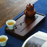重竹壶承干泡台储水小茶盘壶托中式复古功夫茶具茶席配件家用日式