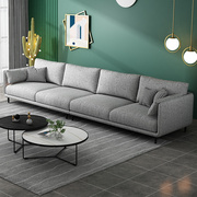 现代简约布艺沙发，组合实木客厅北欧大小户型，科技布乳胶布沙发