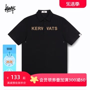 kerwats韩版薄款英文印花速干宽松t恤冰丝，休闲polo衫男短袖潮