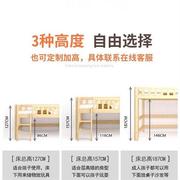 儿童半高床男孩女孩实木床上床下空中高床单人小户型小孩床带护栏