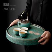 千和堂 陶瓷茶盘大号功夫茶具泡茶台家用圆形干泡盘储水式茶托盘