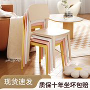 椅子家用塑料餐椅餐桌吃饭椅北欧现代简约餐厅商用可叠放靠背凳子