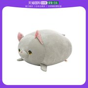 日本直邮shinada猫猫玩偶catloaf灰色，软玩具mncl-0350g