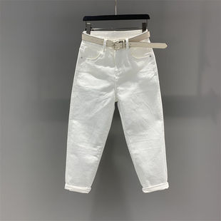 欧货白色高腰牛仔裤子女夏季2024纯色简约显瘦百搭哈伦萝卜裤