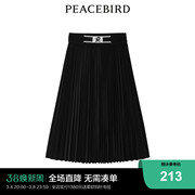 太平鸟时尚2023年春季优雅pu百褶长裙高腰显瘦半身裙