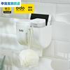 bdo卫生纸盒纸巾置物架厕所家用免打孔挂壁式创意卫生纸盒卷筒卫