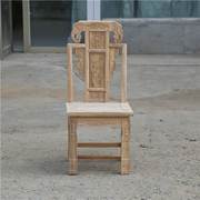 北方老榆木实木仿古中式餐椅白茬白胚白坯单背椅子象头餐桌椅家具