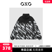 GXG奥莱 22年男装潮流印花立领短款羽绒服冬季#GHD1110918I