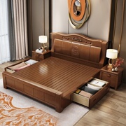 实木床1.8米主卧婚床现代简约新中式1.5抽屉储物床双人床经济