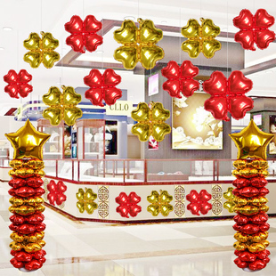春季气球四叶草铝镆气球拱门商场珠宝店节日氛围场景布置装饰品