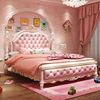 美式儿童床女孩公主床1.5米卧室，储物单双人床房家具套装组合