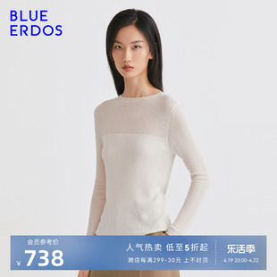 桑蚕丝blueerdos秋冬简约镂空设计透气针织打底衫女