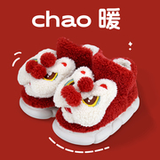 红色棉拖鞋女冬季包跟防滑厚底新年喜庆广东外穿高帮毛绒棉鞋女士