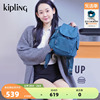 kipling男女款休闲风通勤出门双肩背包猴子包CITY PACK系列
