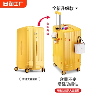 新秀丽(新秀丽)超大容量行李箱网红28寸潮男旅行箱，学生大容量密码箱拉杆箱