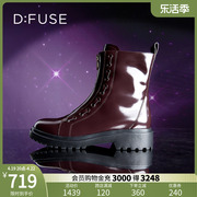 Dfuse冬季款牛皮圆头拉链马丁靴厚底短靴DF34116111
