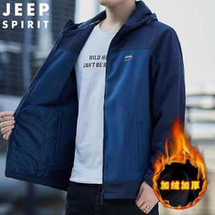 jeep吉普jeepspirit软壳男士风衣潮流休闲时尚，夹克户外外